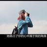 福尔摩斯：基本演绎法第一季